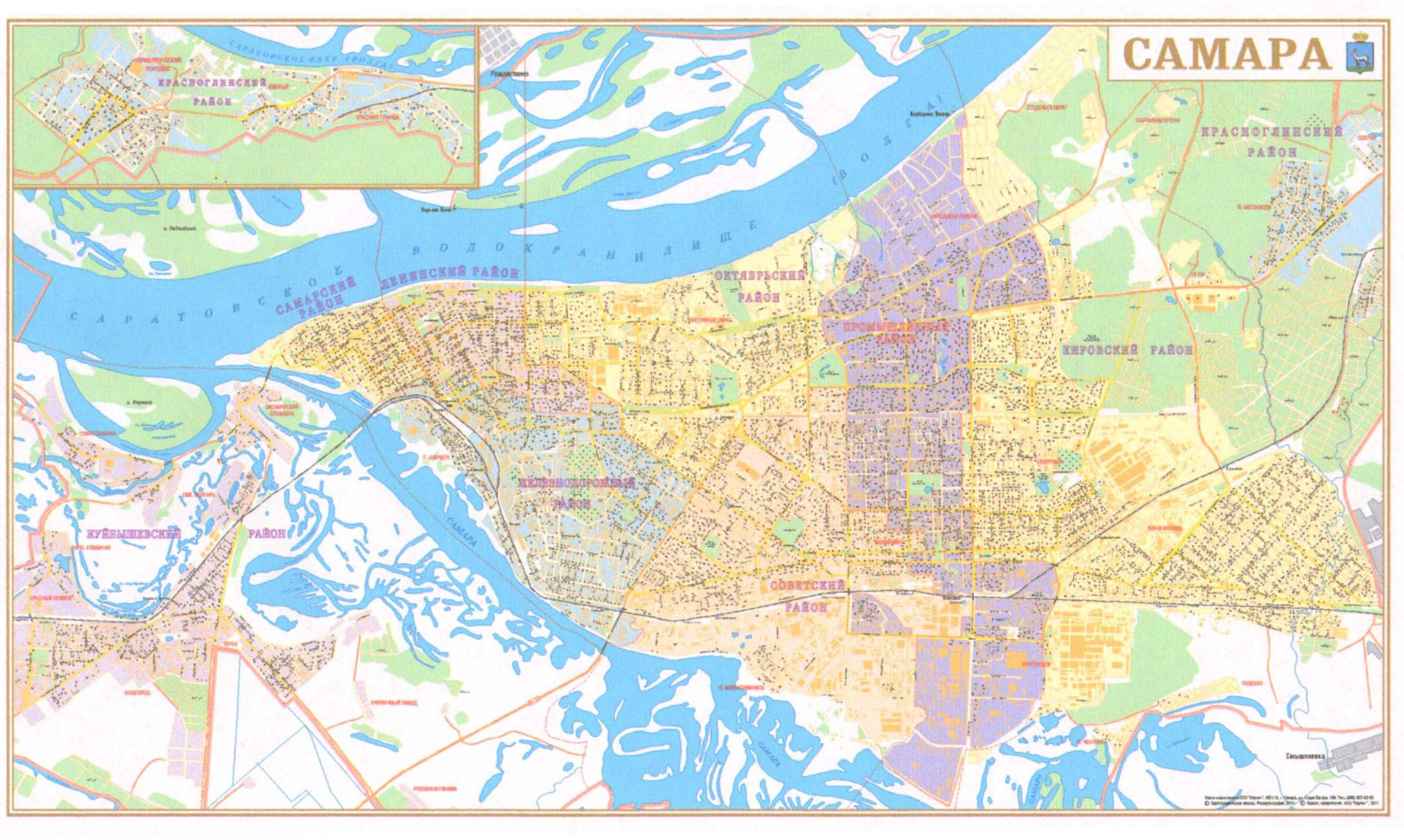 Фото карта самары с улицами и домами